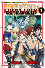 Fairy Tail 100 years quest Manga