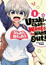 Uzaki-chan wants to hang out ! Manga