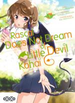 Rascal does not dream of little devil Kohai