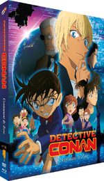 Detective Conan - Film 22 : L'exécutant de zéro