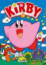 Les Aventures de Kirby dans les Étoiles