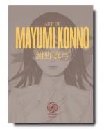 Art of Mayumi Konno