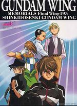 Gundam wing - memorials final wing 195 shinkidosenki Gundam Wing