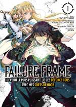 Failure Frame Manga