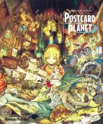 Postcard Planet (Artbook)