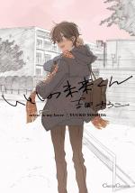 Mirai is my lover