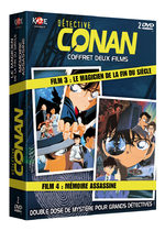 Détective Conan Film 3 et 4