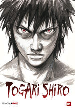 Togari Shiro