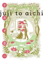 Juji et Aichi