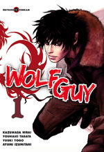 Wolf Guy
