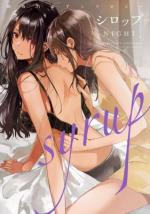 Syrup - A Yuri Anthology