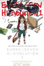 Eureka Seven - Hi-Evolution