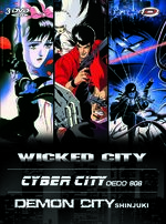 Kawajiri Box : Wicked City - Cyber City - Demon City