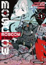 Moscow 2160