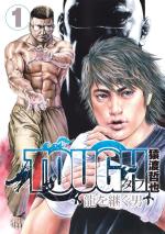 Tough - L'Héritier du dragon