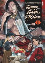 Dame Dara de Reiwa