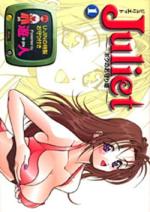 Juliet - Dream comes true story