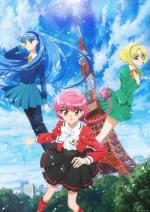 Magic Knight Rayearth (Shin Anime-ka Project)
