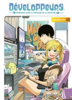 Développeurs - Bienvenue dans le marécage de la création