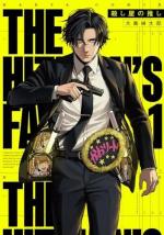 The Hitman's Fave