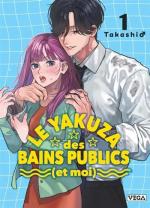 Le yakuza des bains publics (et moi)