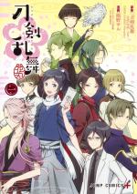 Touken Ranbu -Hanamaru-