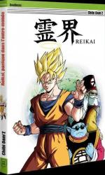 Dragon Ball Reikai