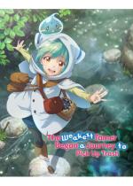 The Weakest Tamer Began a Journey to Pick Up Trash