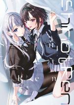 Shino et Ren
