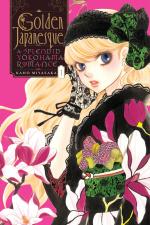 Golden Japanesque: A Splendid Yokohama Romance