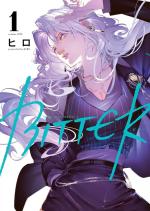 Bitter - Idol dream