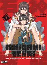 Ishigami Senki