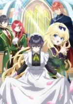 Heroine? Saint? No, I`m an All-Works Maid (And Proud of It)!