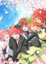 The Quintessential Quintuplets - Le film 2022