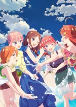 The Quintessential Quintuplets Specials 2024 - arc Lune de Miel