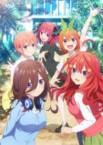 The Quintessential Quintuplets - special 2023