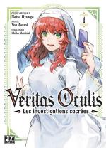 Veritas Oculis