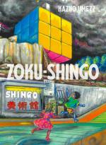 Zoku-Shingo