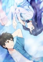 Toumei na Yoru ni Kakeru Kimi to, Me ni Mienai Koi o Shita.