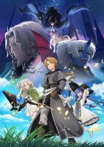 Mushoku Tensei: Jobless Reincarnation Season 3