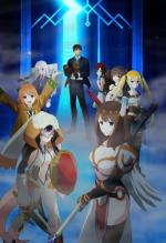 The World`s Strongest Rearguard: Labyrinth Country`s Novice Seeker