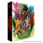 Gurren Lagann - The Movies