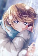 Ao no Hako