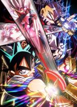 Yaiba - Saison 2