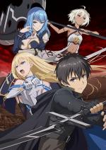 Berserk of Gluttony - Saison 1