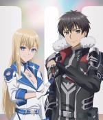 Berserk of Gluttony - Saison 2