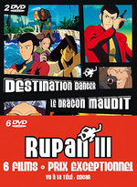 Edgar de la Cambriole - Rupan III - Pack 6 Films