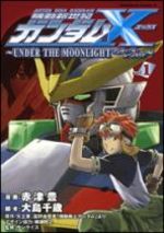 Kidou Shin Seiki Gundam X - Under the Moonlight