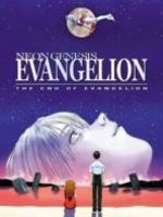 Revival of Evangelion (Film)