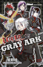 D.Gray-Man Gray Ark